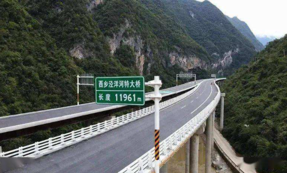 鴻冶為陜西西鎮高速供應聲測管|陜西聲測管現貨
