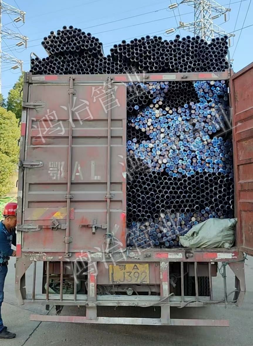 微信圖片編輯_20230223141058