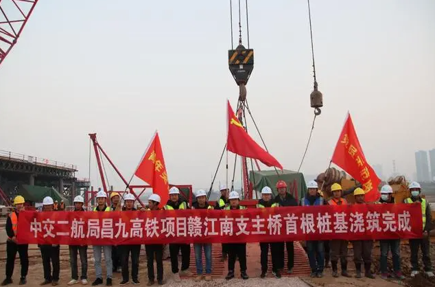 微信截圖_20230419151911