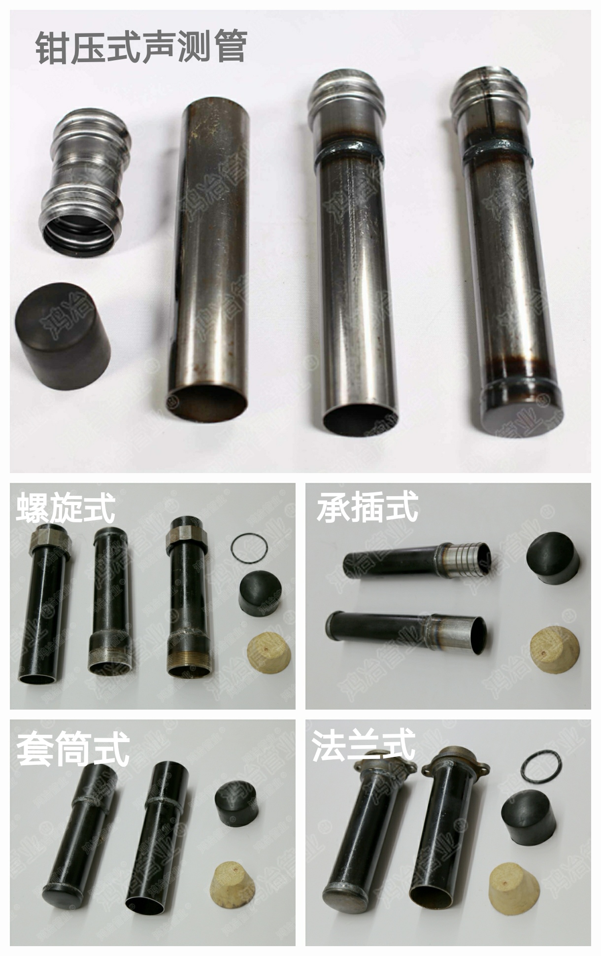 微信圖片_20201202110618